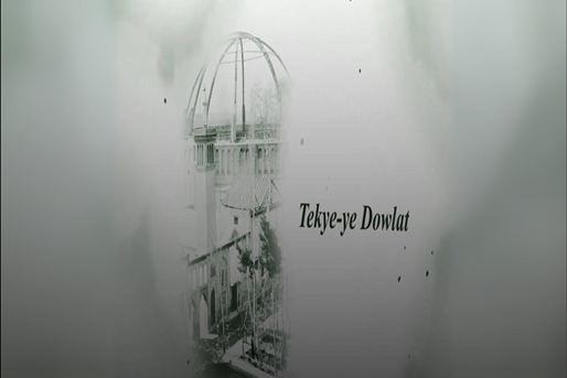 pic